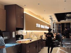 -炽城·烤肉名家(鸿达中央广场店)