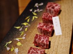 -勇誌烧肉·焱铁烧