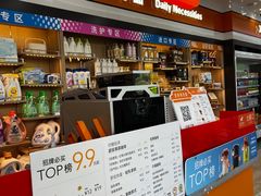 -中国石油徐东路加油站(武汉大道店)