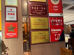 -锡和无锡菜(景丽苑店)