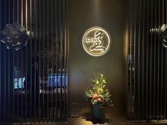 -康道天地(达邦协作广场店)