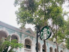 -星巴克臻选(广州沙面店)