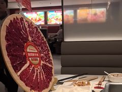 -海底捞火锅(杭州庆春路夜宵主题店)