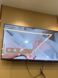 点击看大图 -南京康美美容医院·旗舰店