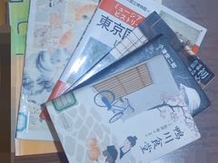 -日本大使馆-新闻文化中心