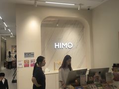 -海马体照相馆(上海万象城店)