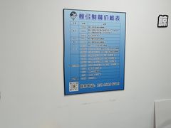 -万达广场(沈阳铁西店)