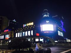 -永辉超市(中南城店)