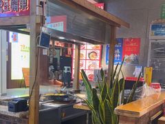 -怪噜范·老贵阳街头名小吃(鸿通城店)