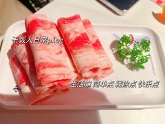 -小龙坎火锅(IFS HOT店)