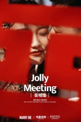 -太古映画婚纱摄影(天河店)