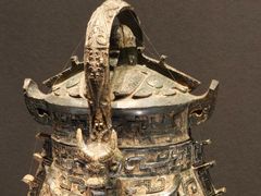 -广西壮族自治区博物馆