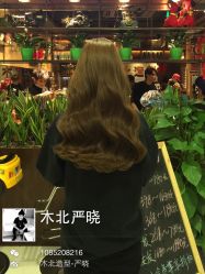 iphone_upload_pic-木北护肤造型