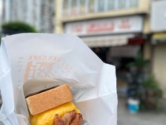 -世记咖啡(氹仔外卖店)