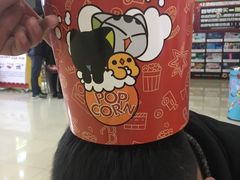 -幸福蓝海国际影城(崇安寺T12店)