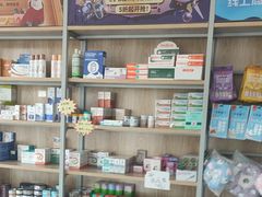 -德元·美联众合24小时动物医院(总院)