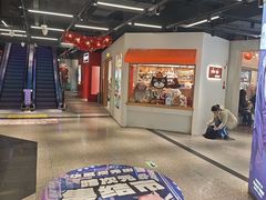 -华威约饭街