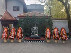 -上海孙中山故居纪念馆