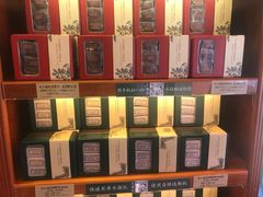 零售区-赵小姐的店(鼓浪屿三友店)
