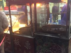 -杨记板栗(天虹总店)