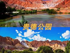 -青海湖国家重点风景名胜区