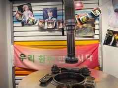 -玄希浪漫厨房·韩料烤肉(湖滨银泰in77店)