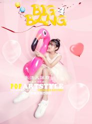 点击看大图 -巴黎春天婚纱摄影STUDIO·定制