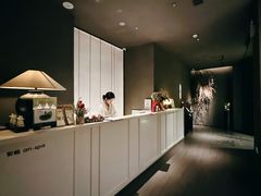 -安屿an·spa(卓悦中心商场店)