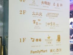 android_upload_pic-稻香酒家·33年老字号·港式粤菜(富邦中心店)
