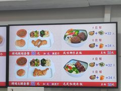 -香妃烤鸡(西单店)