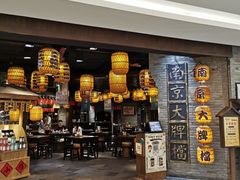 门面-南京大牌档(香港广场店)