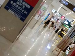 -光启城时尚购物中心