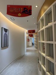-天津伊美尔医疗整形美容专科医院