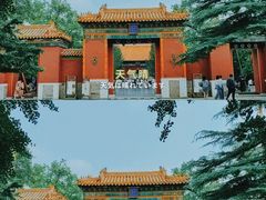 -雍和宫