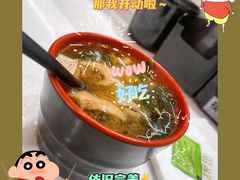 -争鲜回转寿司(浦东三钢里PLUS店)