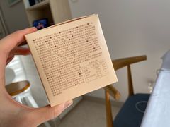 -好利来(望京中福店)