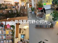 -昼夜咖啡馆