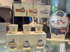 -喜茶(上海打浦桥日月光gelato lab+店)