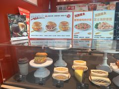 -贝瑞咖啡(深圳机场店)