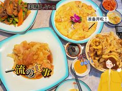 -屋里家延边朝鲜族冷面(梅林3店)