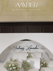 -琥珀婚礼策划AMBER WEDDING