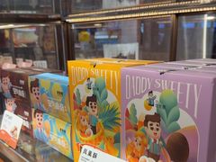 -爸爸糖吐司面包(悠唐购物中心店)