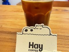 -HAY COFFEE