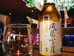 -大理岛·精品云南菜·音乐餐厅