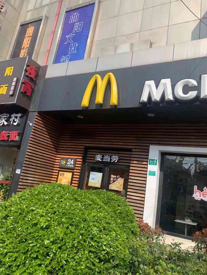 去曲阳影都看电影,就来这边随便吃了个晚饭,人不算多,不用排啥队.