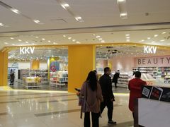 -凯德广场(武胜路店)