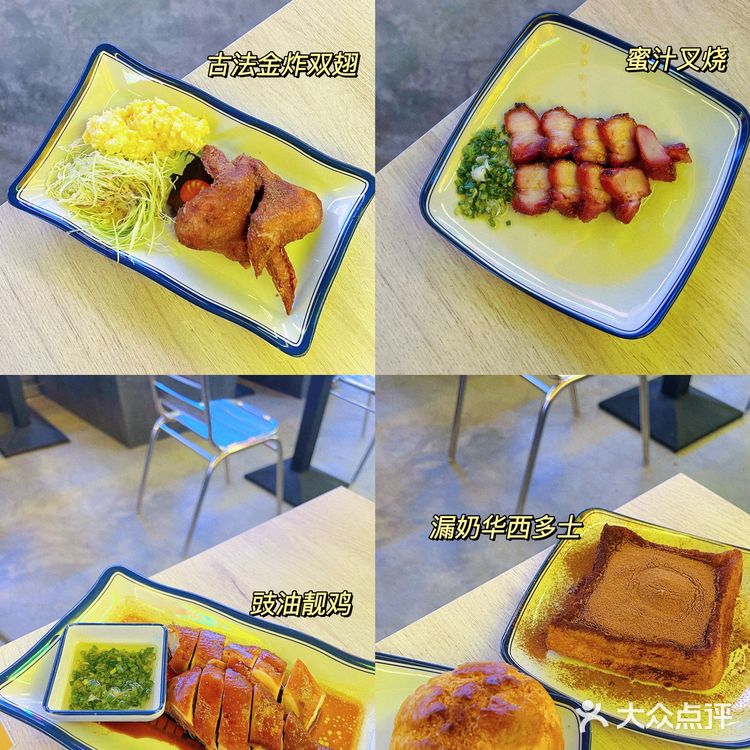 泉州探店 | 置身港式怀旧茶餐厅值得二刷
