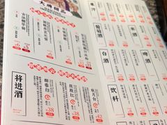 -南京大牌档(人民广场店)