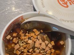 -探鱼·鲜青椒爽麻烤鱼(苏宁广场店)