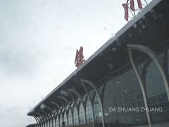 -银川河东国际机场